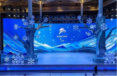 火爆冬奧,大佬來到!LED顯示、音頻系統、會議系統、信號處理.冬奧會背后有哪些廠商